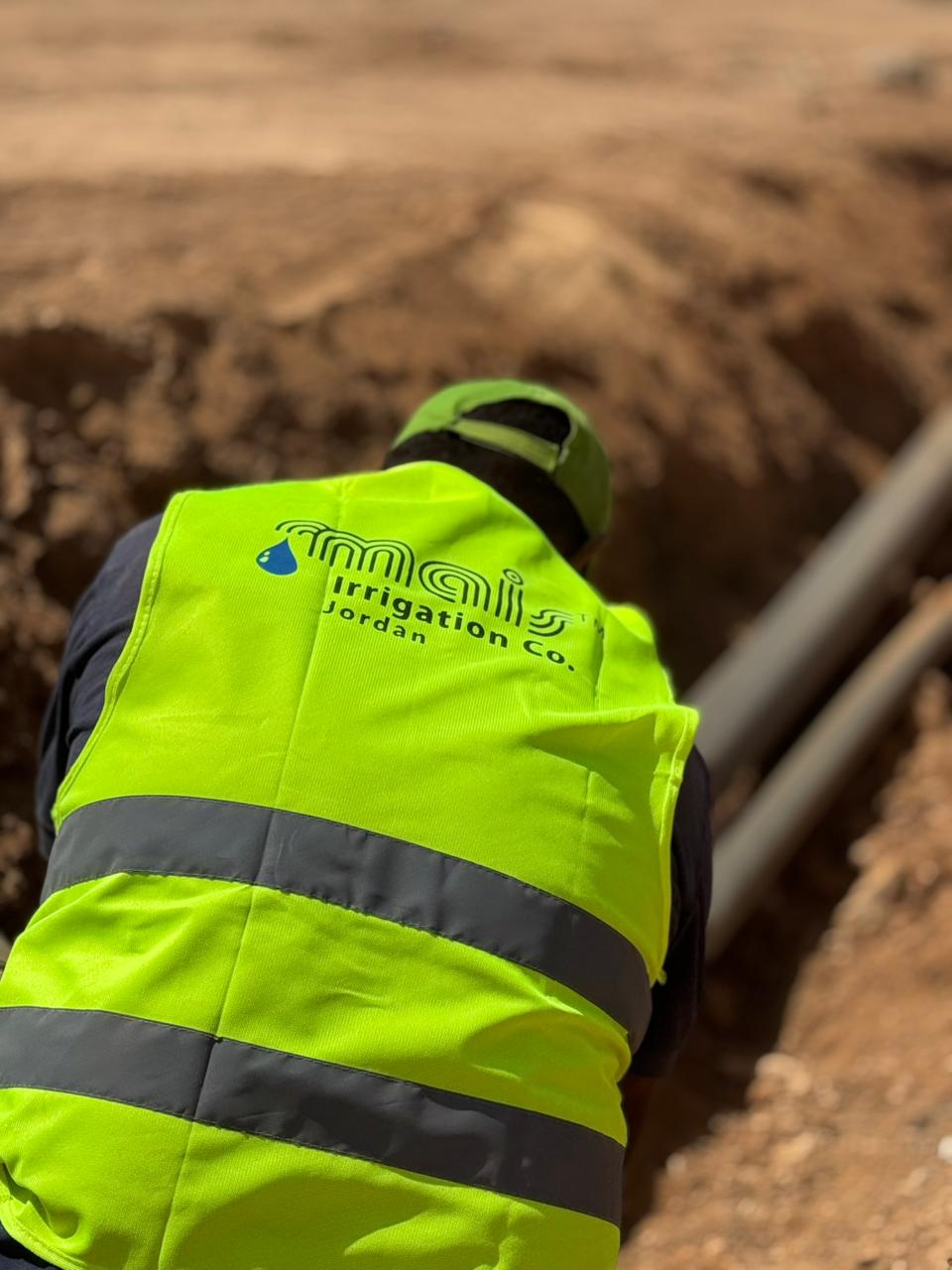 WhatsApp Image 2025-05-19 at 15.03.33_0e5b2f47